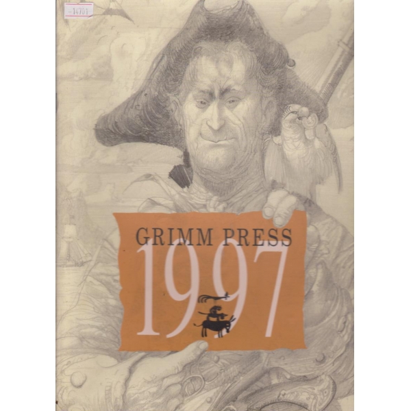 Grimm Press 1997