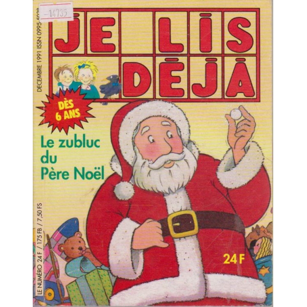 Je Lis Deja - 1991/December
