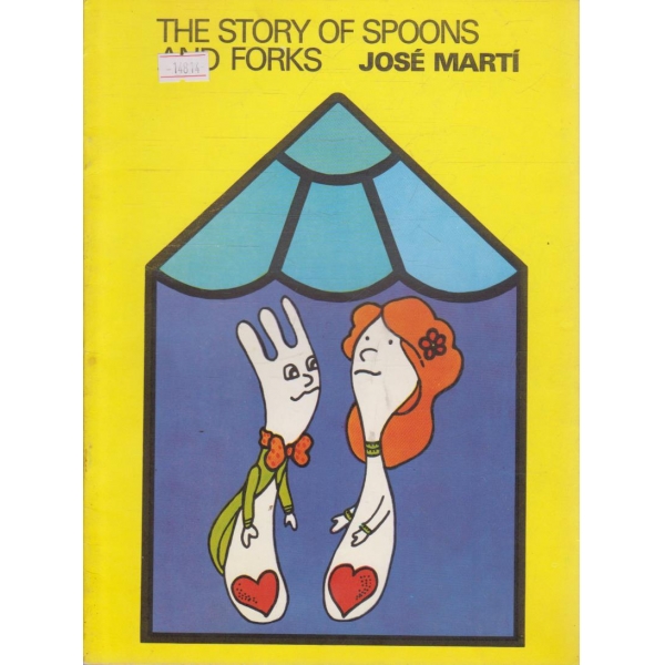 The story of spoons and forks
