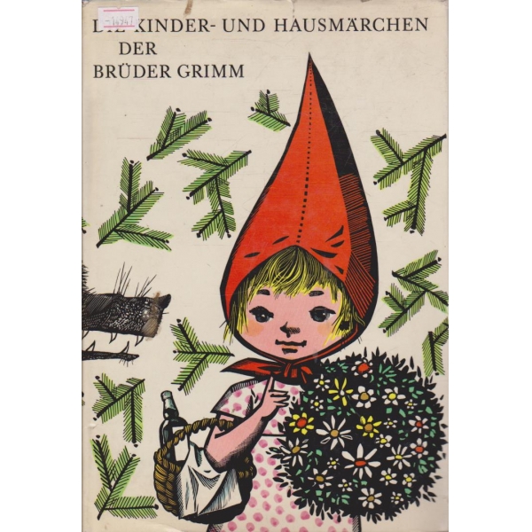Die Kinder - und Hausmаrchen