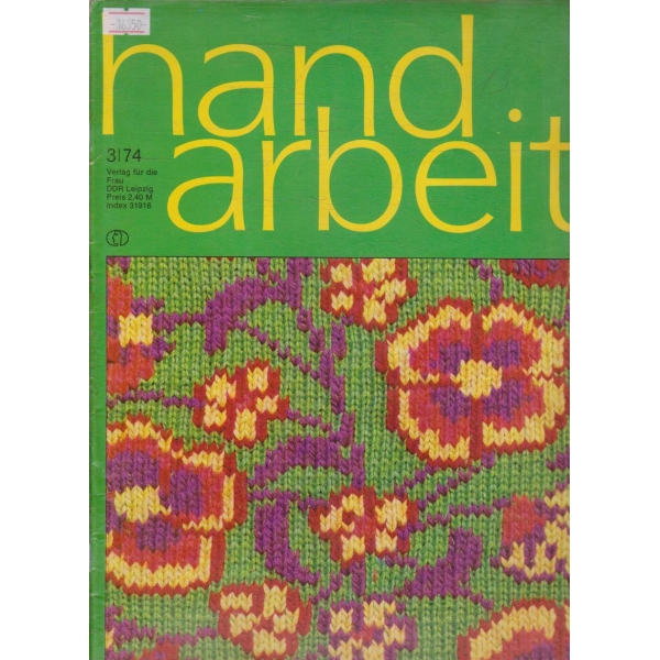 Hand Arbeit 3/74