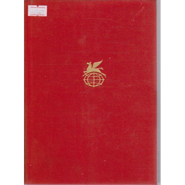 Восставшая Мексика - Америка 1918
