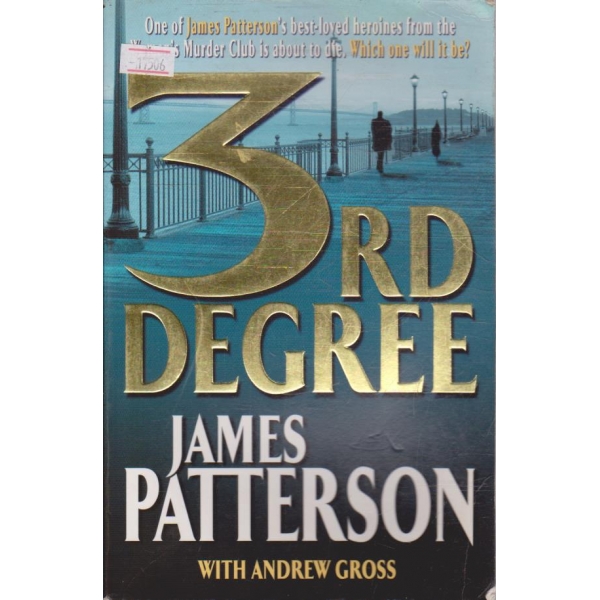 3rd degree