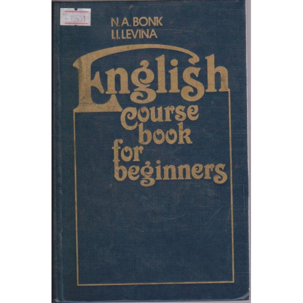 English course book for beginners