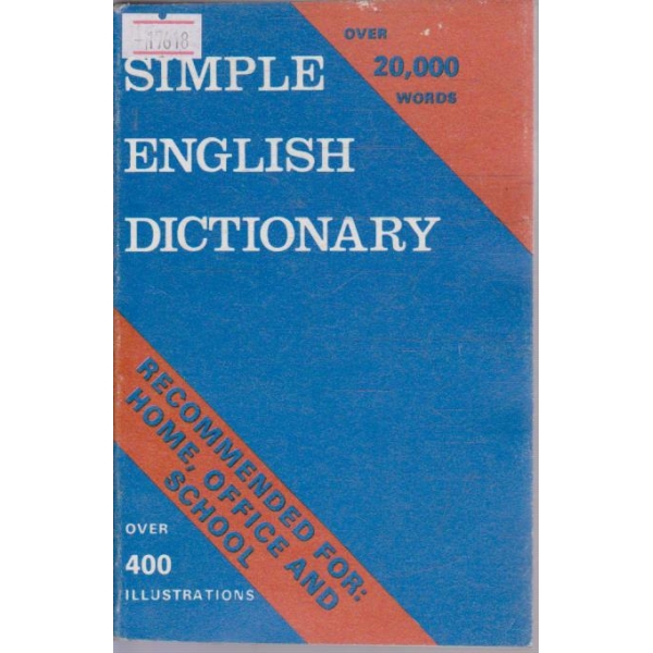 Simple English dictionary