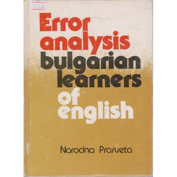 Error analysis bulgarian learners of english