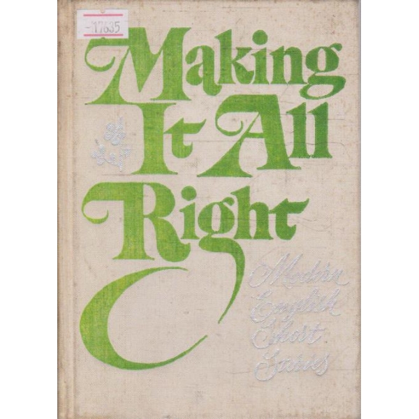 Making it all right