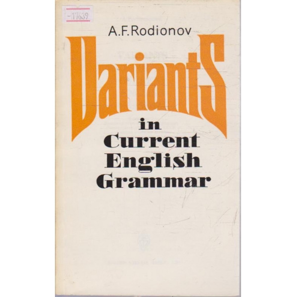 Variants in current english grammar