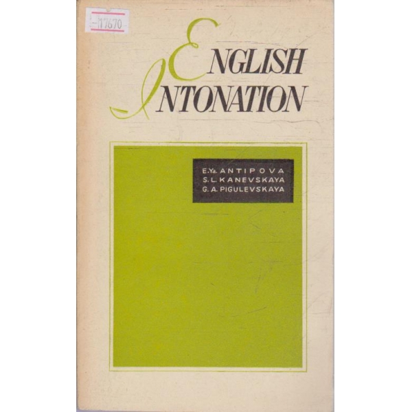 English intonation