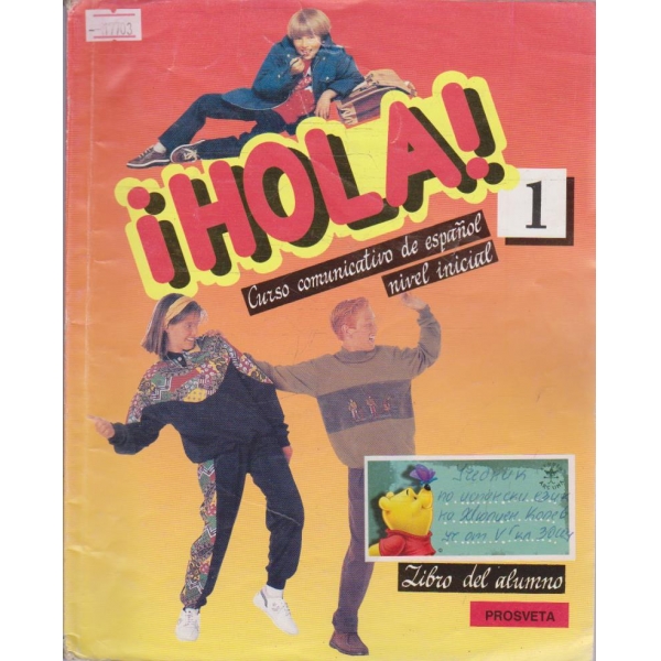 i Holla!  Curso comunicando de espanol nivel inicial - 1