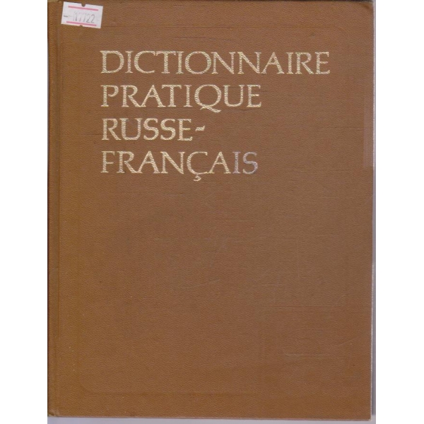 Dictionaire pratique Russe-Francais