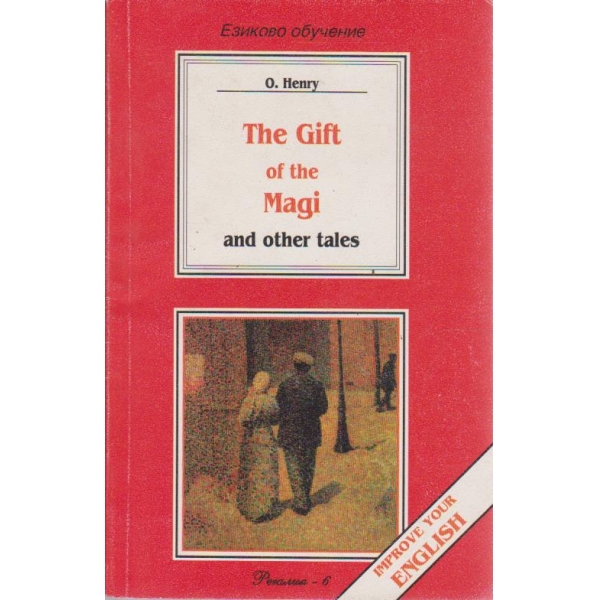 The gift of the magi and other tales