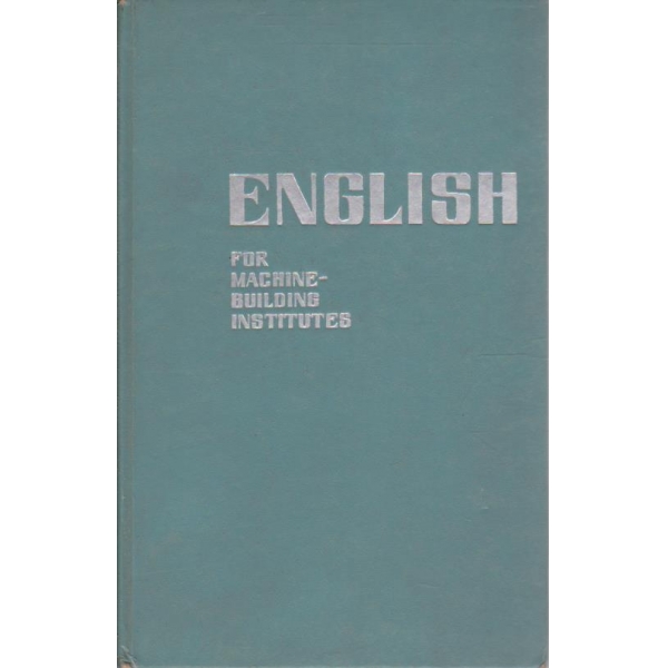 English for machine building institutes