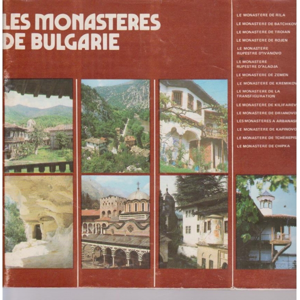 Le monasteres de Bulgarie