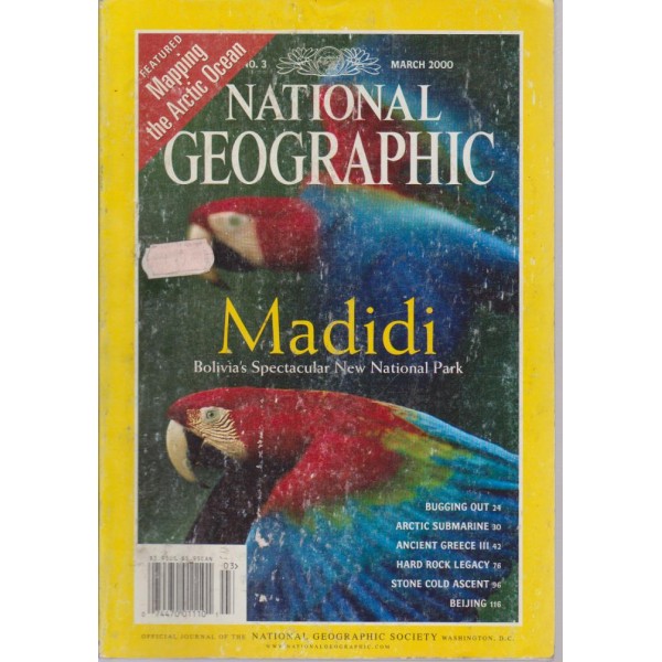National Geographic - март 2000