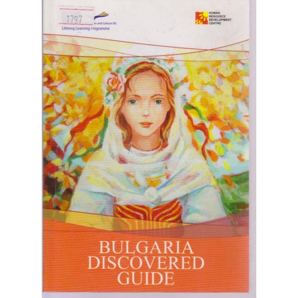 Bulgaria diskovered guide