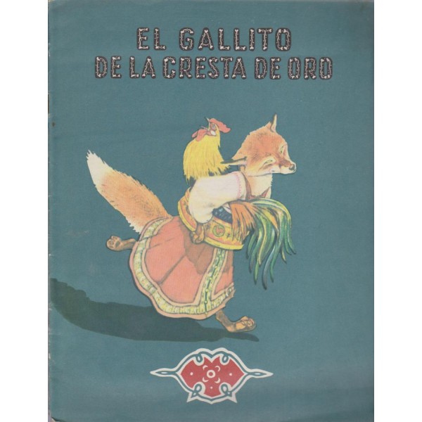 El gallito de la cresta de oro