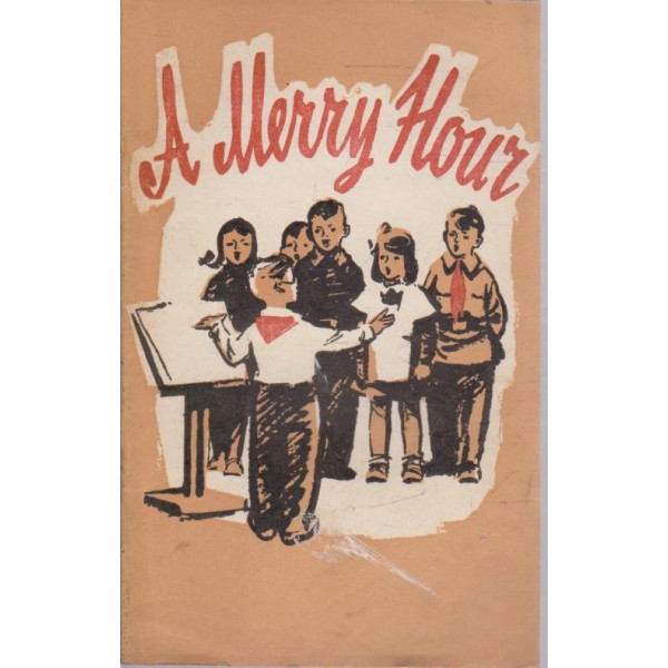 А Merry Hour