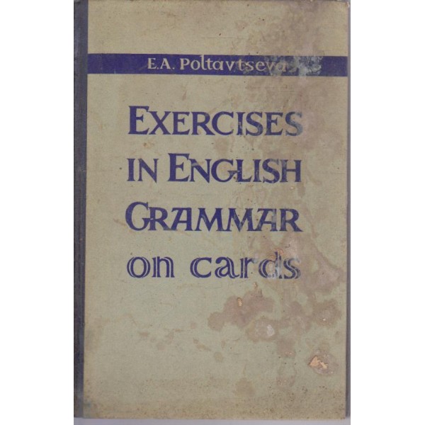 Exercises in English grammar on cards