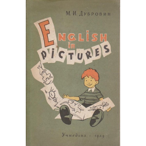 English in pictures
