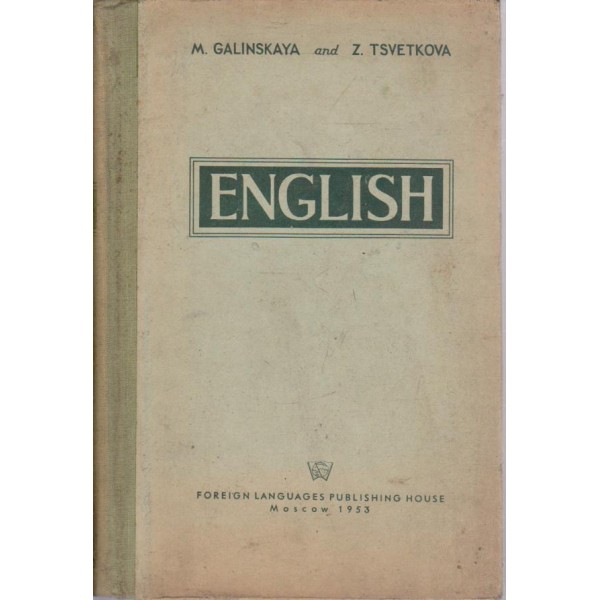 English