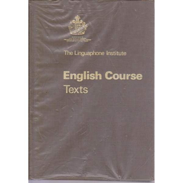 English course texts