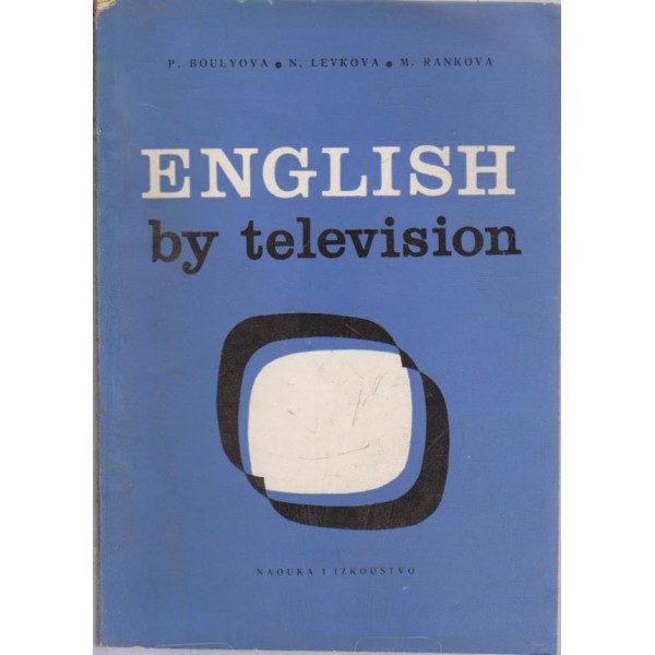 English by television-sekond year