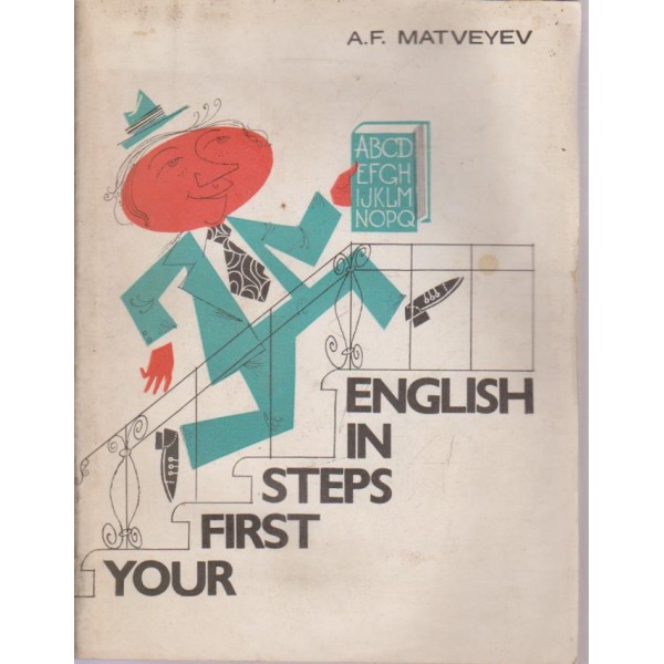 Endlish in steps first your