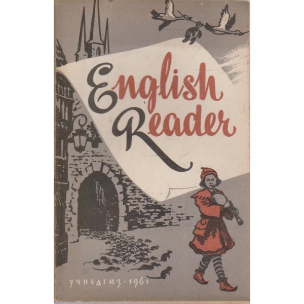 Endlish Reader