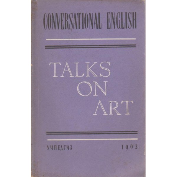 Talks on art