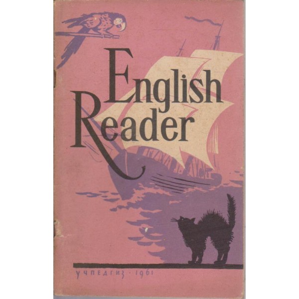 English reader