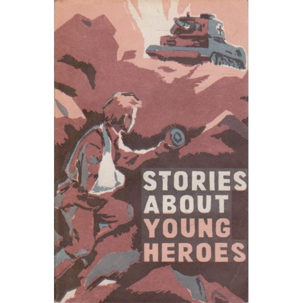 Stories about young heroes