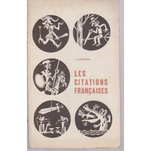 Les citations francaises
