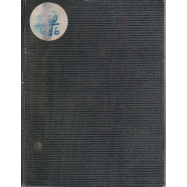 Портретъ