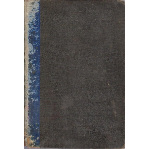 Трудъ кн.1/1888