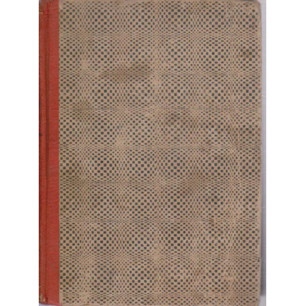 Руско-Български речник