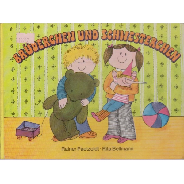 Bruderchen und schwesterchen