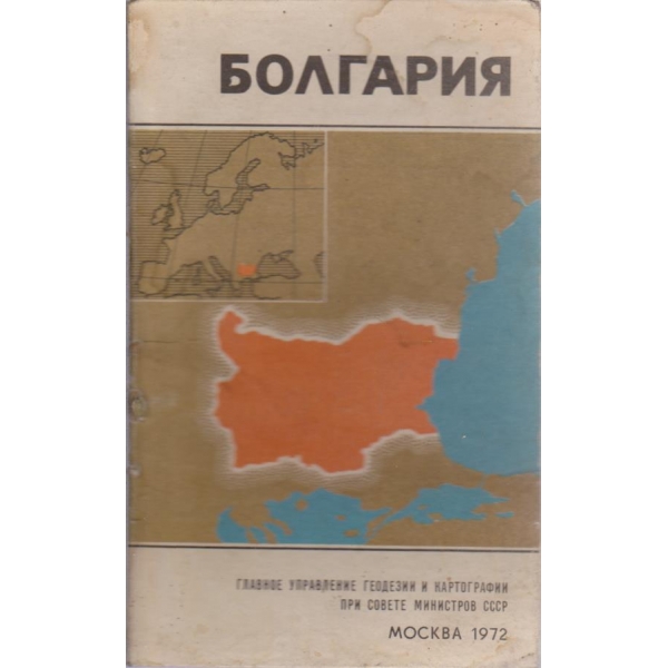 Болгария-карта