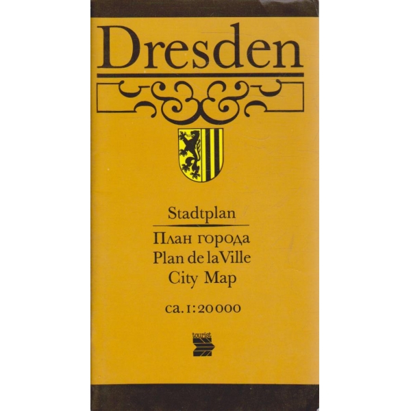 Dresden-план города