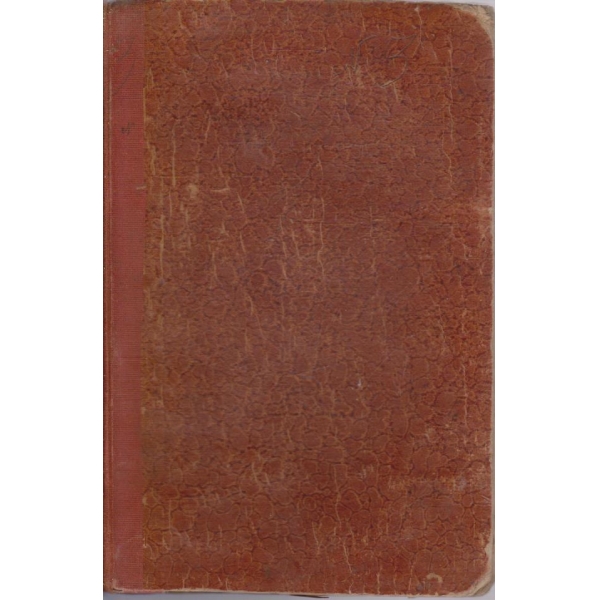 Младежко четиво кн.8/1927