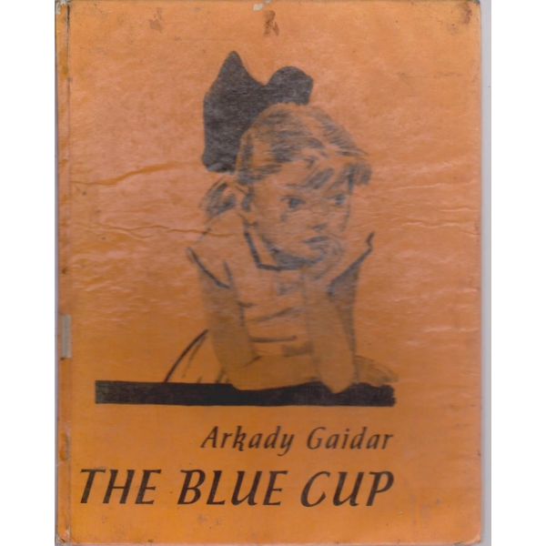 The blue cup