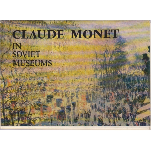 Claude Monet in soviet museum