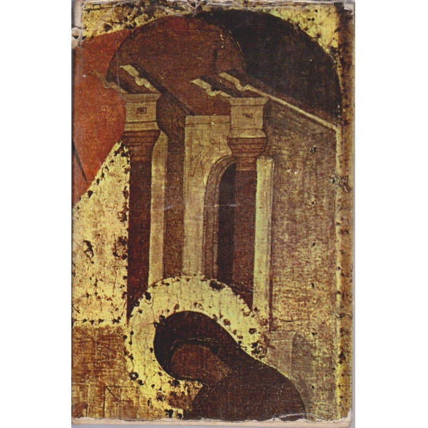 Museum cities