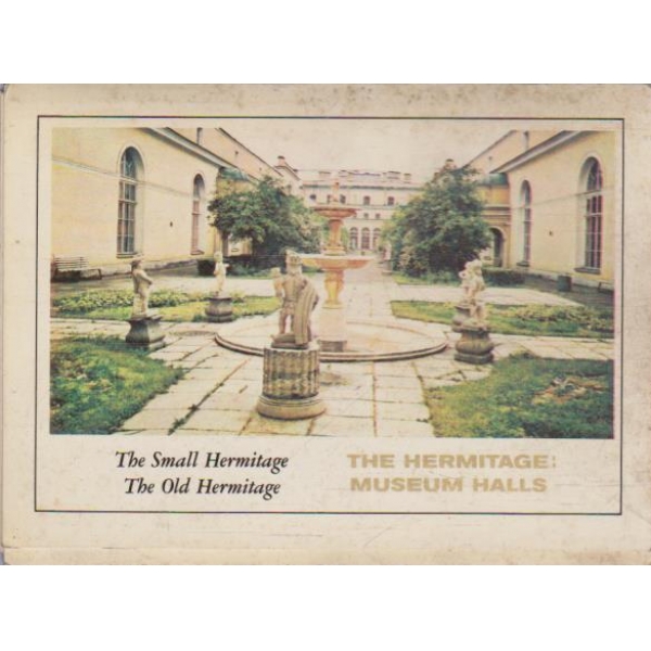 The small Hermitage - the old Hermitage