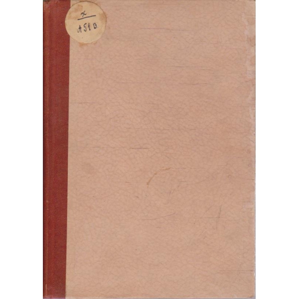 Септември 1923