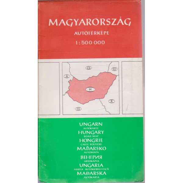Hungary road map