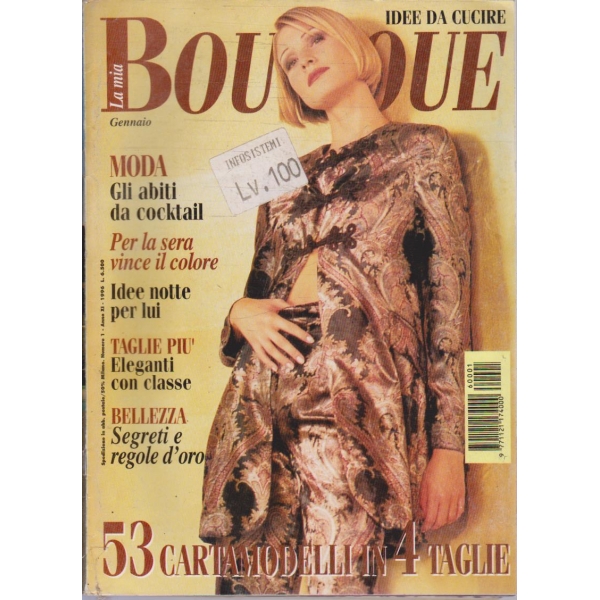 Boutique 1/1996