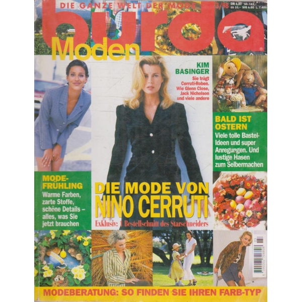 Burda 3/1998