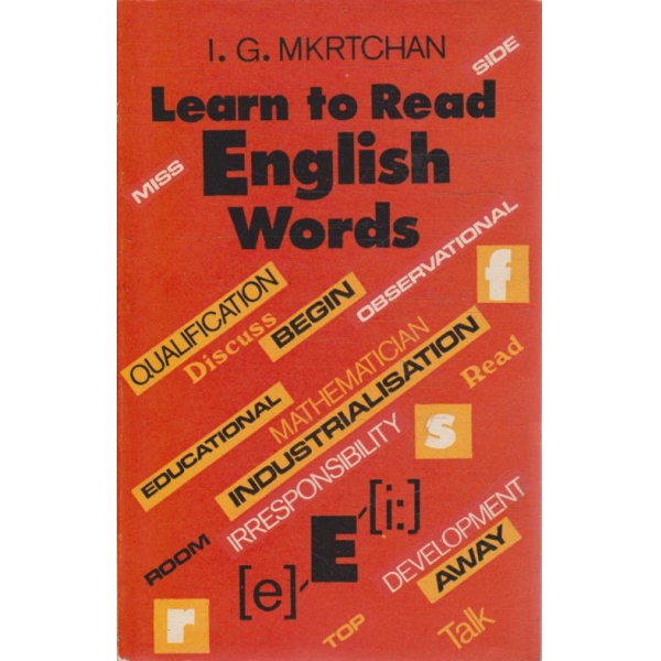 Learn to read English words