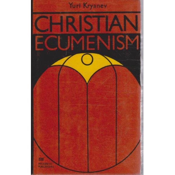 Christian ecumenism